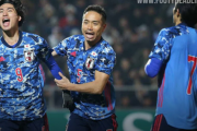【海外の反応】「日本史上最悪だ」日本代表新ユニフォーム、実際に試合で着用した姿を見た海外のファンから賛否両論の声！
