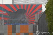 韓国人「アメリカ人は真珠湾攻撃を忘れたのか？」米LA韓人タウンの中心街に描かれた旭日戦犯旗模様の壁画を修正する事で合意！　韓国の反応