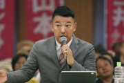【韓国の反応】"風雲児" 山本太郎、東京都知事出馬宣言 ... オリンピック中止を公約
