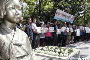 【日韓関係崩壊】韓国人「日韓軍事情報包括保護協定を破棄せよ！」日本が防衛白書で韓国を格下げ！韓国内でGSOMIA破棄の声がより激しくなる見通し　韓国の反応