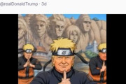 海外「相変わらず日本の著作権を尊重しない米政府。トランプがナルトになる映像を公開して炎上」