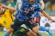 【海外の反応】「日本、おめでとう」日本代表、W杯出場決定！三笘、圧巻2ゴールで豪州に勝利！