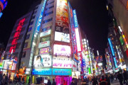 渋谷から新宿の街並みを撮影した動画が話題に（海外の反応）