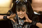 2019年のシカゴでのBABYMETALのフルショー　“もあはどんな男とでも結婚できる”　【海外の反応】