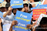 【悲報】韓国人「韓国が東南アジアで嫌われてしまう‥」韓国が東南アジア諸国で『移民忌避国家』に選ばれる、一方日本は移民したい国の1位　韓国の反応