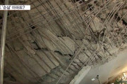 韓国人「また韓国で『鉄筋無しマンション』が発見されてしまう‥」→住民「引っ越したい」　韓国の反応