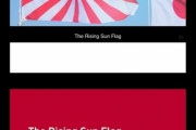 【韓国の反応】日本がyoutubeを使って各国で旭日旗を宣伝、韓国「日本の悪行を世界に知らせるべき」
