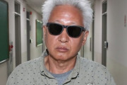 "慰安婦は売春の一種" と発言したリュ教授、今年の大学講義リストから名前が消える