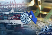 【韓国】製造業の第2四半期景況感、暴落 ... 11年前の金融危機時の水準