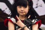 コロナでロックダウン/行動規制の間、気分を上げてくれるBABYMETALの曲は？　【海外の反応】