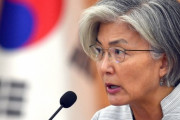 韓国外交部「ジーソミアはいつでも終了可能 ... 日本の資産売却は司法手続きに過ぎない」