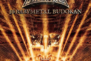 【海外】「Distorted Sound」「Blabbermouth.net」のLIVE CD”10 Babymetal Budokan”のレビュー