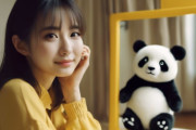 中国人「日中韓それぞれが考えるそれぞれの顔はこんな感じ」　中国人「日本人はこう」「これはどこの国でしょう？」