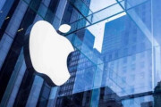 韓国人「ヘイ、Siri韓国について教えて」→Siri「韓国は大日本帝国領朝鮮です‥」韓国人が怒りの抗議運動へ　韓国の反応