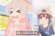 海外の反応 【お兄ちゃんはおしまい！】第4話 もみじちゃん登場！良い百合の予感…