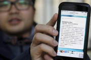 海外「日本はボランティアにこだわりすぎ！金を払えよｗｗｗ」災害時、外国人に対応する通訳ボランティア不足が深刻らしい