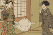 韓国人『実は礼儀の国では“失礼すら代わりに謝る人”がいたらしいんですよ』江戸時代の謎職業に全ネット民が動揺中