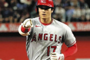 【海外の反応】大谷翔平が6勝目を自援護する値千金の22号弾！「俺たちは何を目撃しているんだ…」
