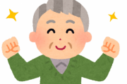海外「彼は生きるレジェンドだ」100歳を超えても現役な日本の元気すぎるおじいちゃん