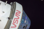 【海外】「トランプの行政命令を受け、NASAがアポロ計画の新たな約束を変更！初の女性月面着陸が実現か？」