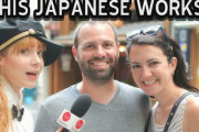 「すみません」旅行で役に立った日本語は何？ 海外の反応