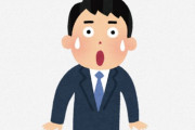 海外「シリーズ化希望」任天堂で2022年上半期ダウンロード数1位のゲーム！