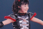 BABYMETALがElevator Girlのリリースを正式発表　“驚いた振りをしろ”　【海外の反応】