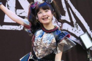 ラテンアメリカでBABYMETALはどれくらい人気があるの？　【海外の反応】