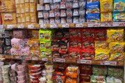 韓国人「日本のラーメンは本当にまずい」日本で韓国ラーメンブーム！日本の若者層を中心に韓国ラーメンの人気が高まる！　韓国の反応