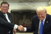 韓国人「アメリカが日本車の関税を15％に引き下げへ‥」→「韓国より安くなるのですか？（ﾌﾞﾙﾌﾞﾙ」