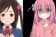 【ぼっち・ざ・ろっく！】外国人「ぼっちとぼっち、どっちがぼっち？」【ひとりぼっちの○○生活】
