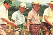 韓国人「韓国の歴史上、最も質素だった大統領」