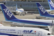 海外「アメリカ人ではありませんように……全日空機内でアメリカ人が客室乗務員に噛みつき逮捕」