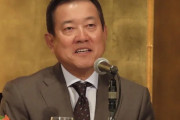 日本球界のレジェンドがNPB改革を訴えてMLBファン騒然！←「財政状況が全く違うだろ」（海外の反応）
