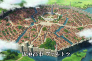 外国人「俺達だけで面白い異世界アニメのストーリーを考えよう」