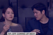 【パワーカップル】大谷翔平＆マミコ夫妻、二人きりのNBA観戦デート