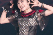 Yuiが戻ってきたぞ！　The First Takeに登場する！　【海外の反応】