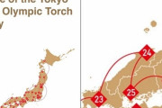 東京五輪の全国地図に独島が…