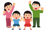 韓国人「U-23サッカー韓国代表、東京オリンピック出場決定！！！」→「うおおおお」「本当に誇らしい」