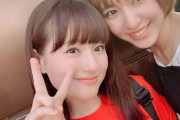 武藤彩未と飯田來麗のインスタライブ　“ゆいに触れるのはタブーだと思ってた”　【海外の反応】