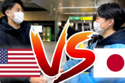 海外視聴者「続編が見たい！」日本人ユーチューバーが初対面の日系アメリカ人にいろいろ質問