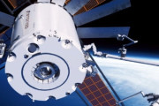 韓国人「日米欧が共同開発する宇宙ステーション『スターラボ』開発に三菱 が合流！民間版ISSの正体とは？‥（ﾌﾞﾙﾌﾞﾙ」