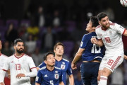 日本がイランに快勝しアジアカップ決勝へ　海外の反応