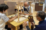 韓国人「日本のある田舎街が奇跡を生んでしまう‥」出生率を2.95人まで上昇させた『奇跡の町」の政策とは？　韓国の反応