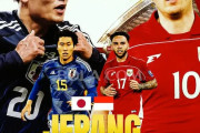 海外の反応：サッカー日本代表がインドネシアに6発大勝！主将・久保建英が大活躍「久保は別格」「日本人は小柄だけど強い」