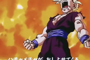 外国人「アニメを見る前に誤解していたこと･･･」（海外の反応）