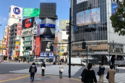 【豪州】「新型コロナでの日本の成功はミステリーだ」→【海外】「日本人は俺らとは次元が違うんだよ」