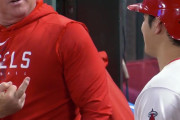 【海外の反応】大谷翔平さん、監督から中指を立てられる「無限のミームの可能性を感じる」