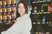 日本人が自動販売機の水に「あまり人間を舐めるな」とブチギレｗｗｗ【タイ人の反応】