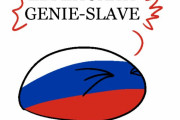 【ロシア】スーカ【ポーランドボール】